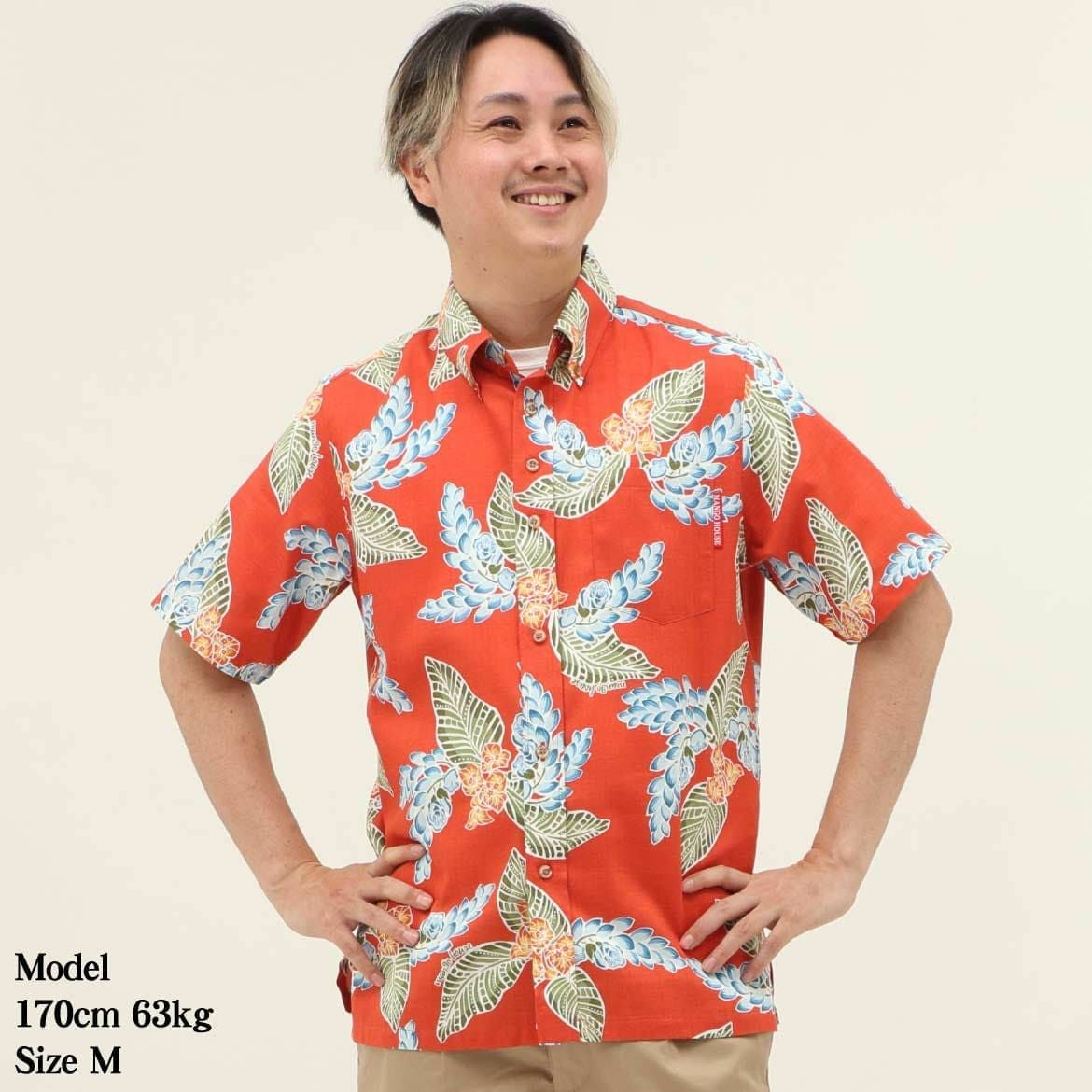 かりゆしウェア　モデル着用