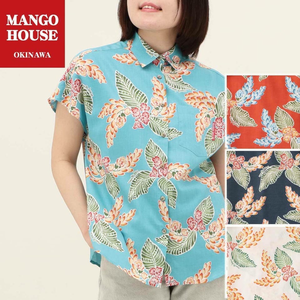 かりゆしウェア　サムネイル画像