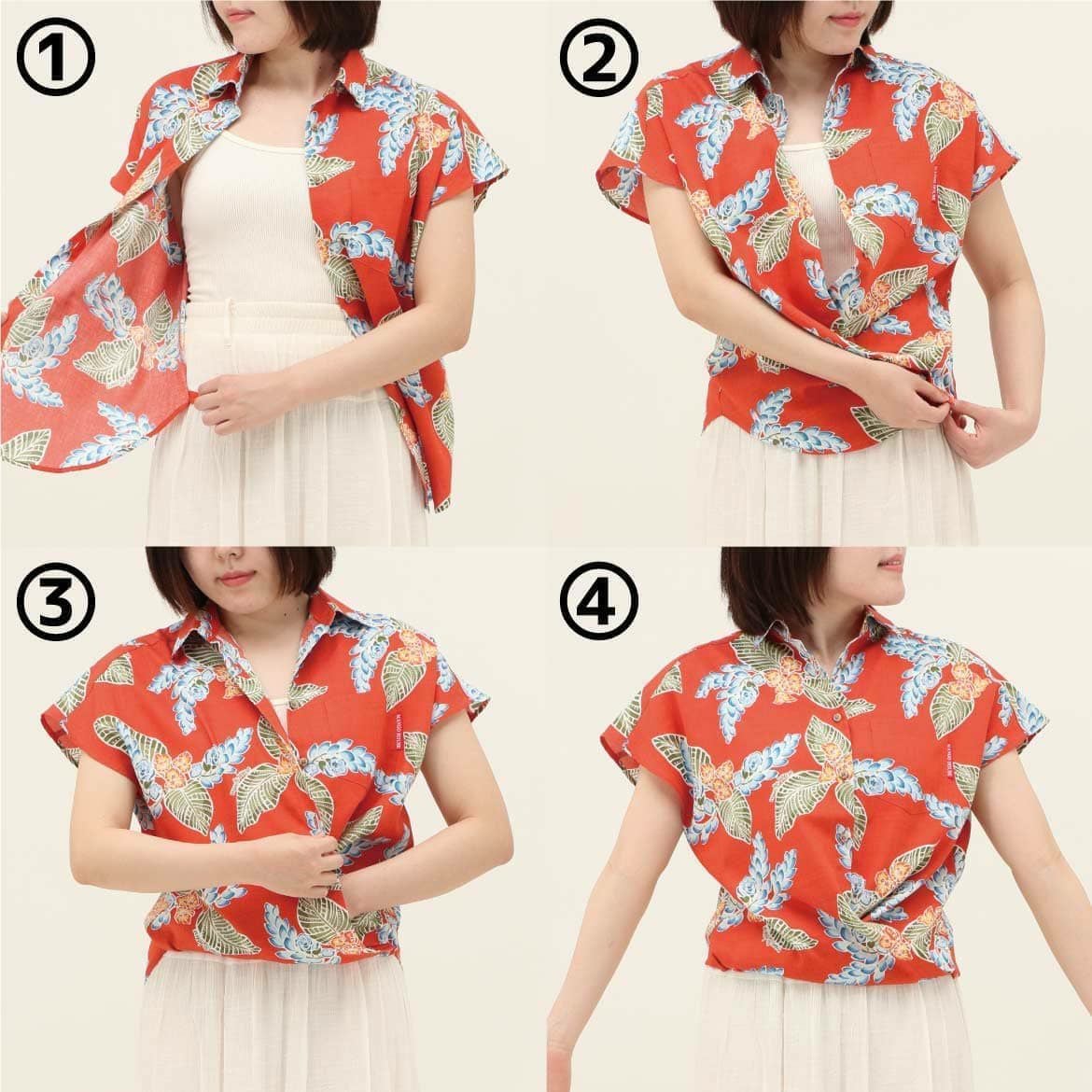 かりゆしウェア　着用方法