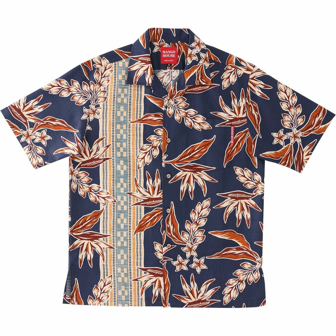 かりゆしウェア　サムネイル画像　ネイビー