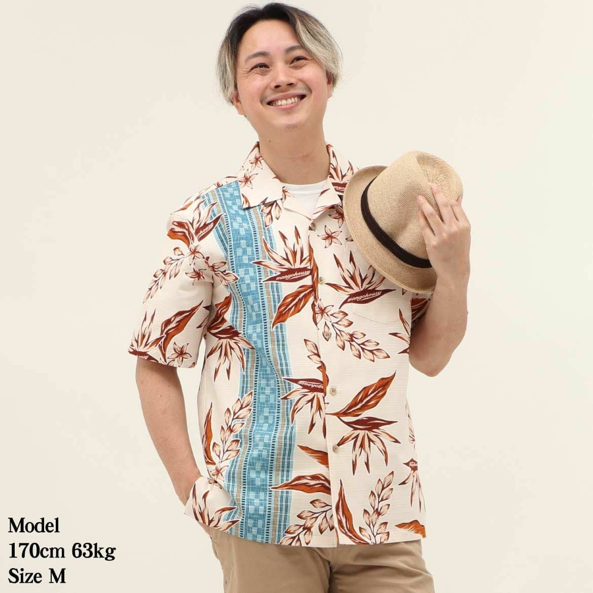 かりゆしウェア　モデル着用