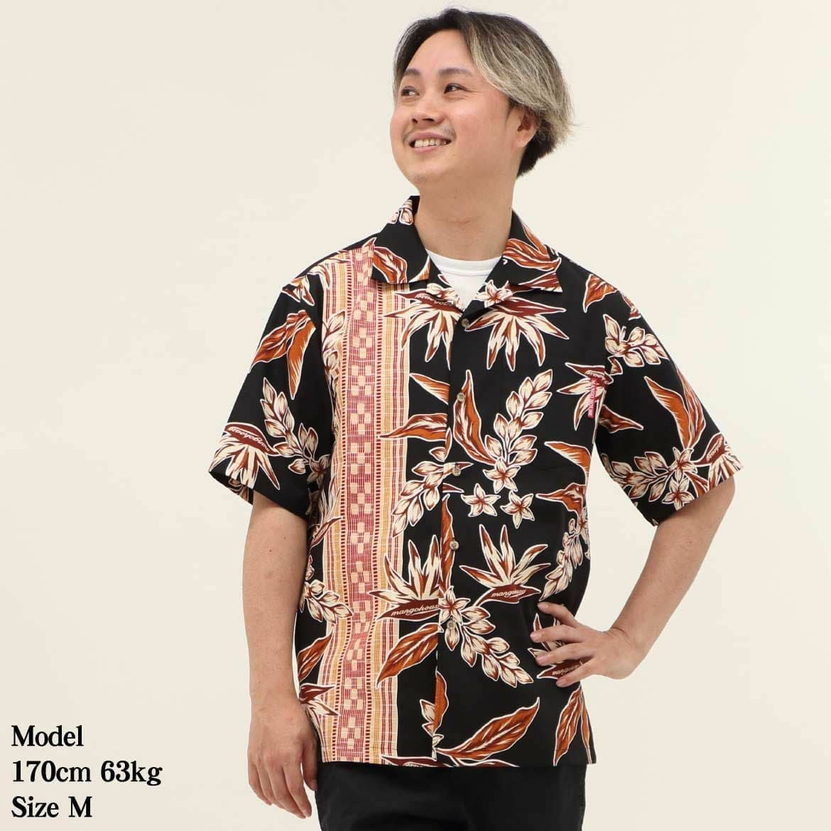 かりゆしウェア　モデル着用