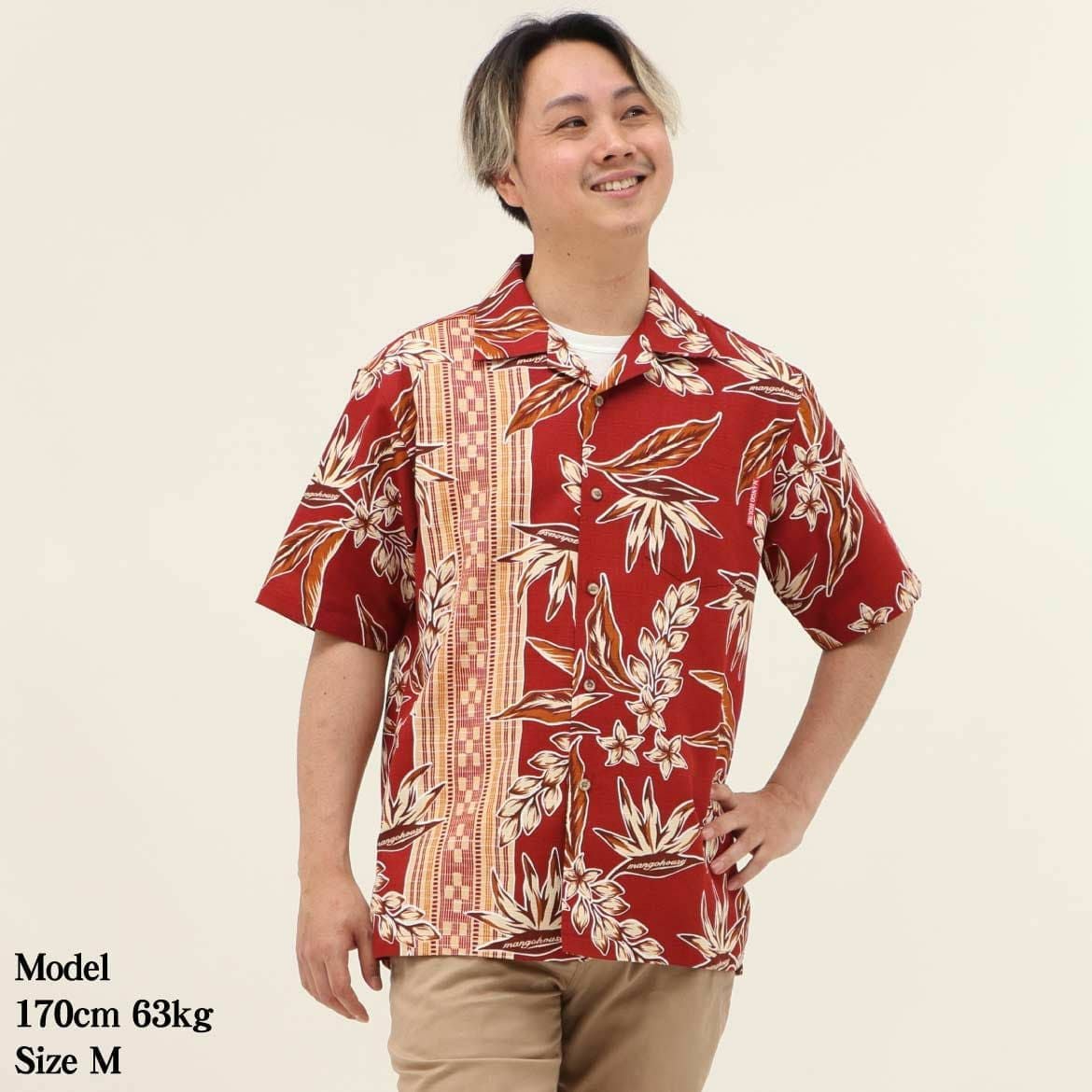 かりゆしウェア　モデル着用