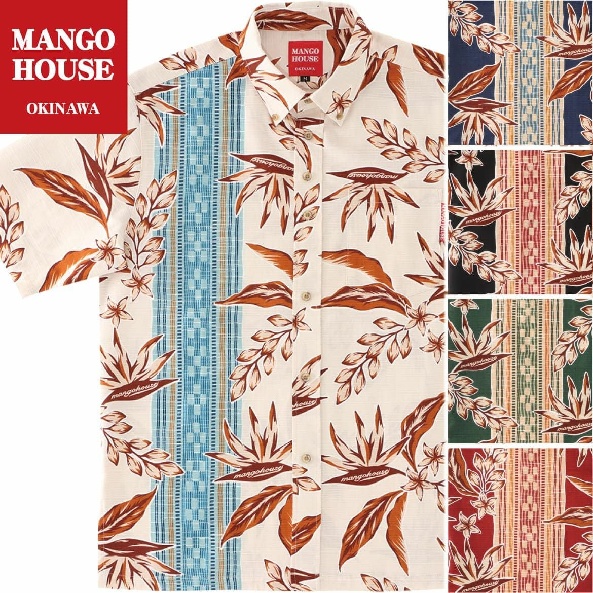 かりゆしウェア　サムネイル詳細