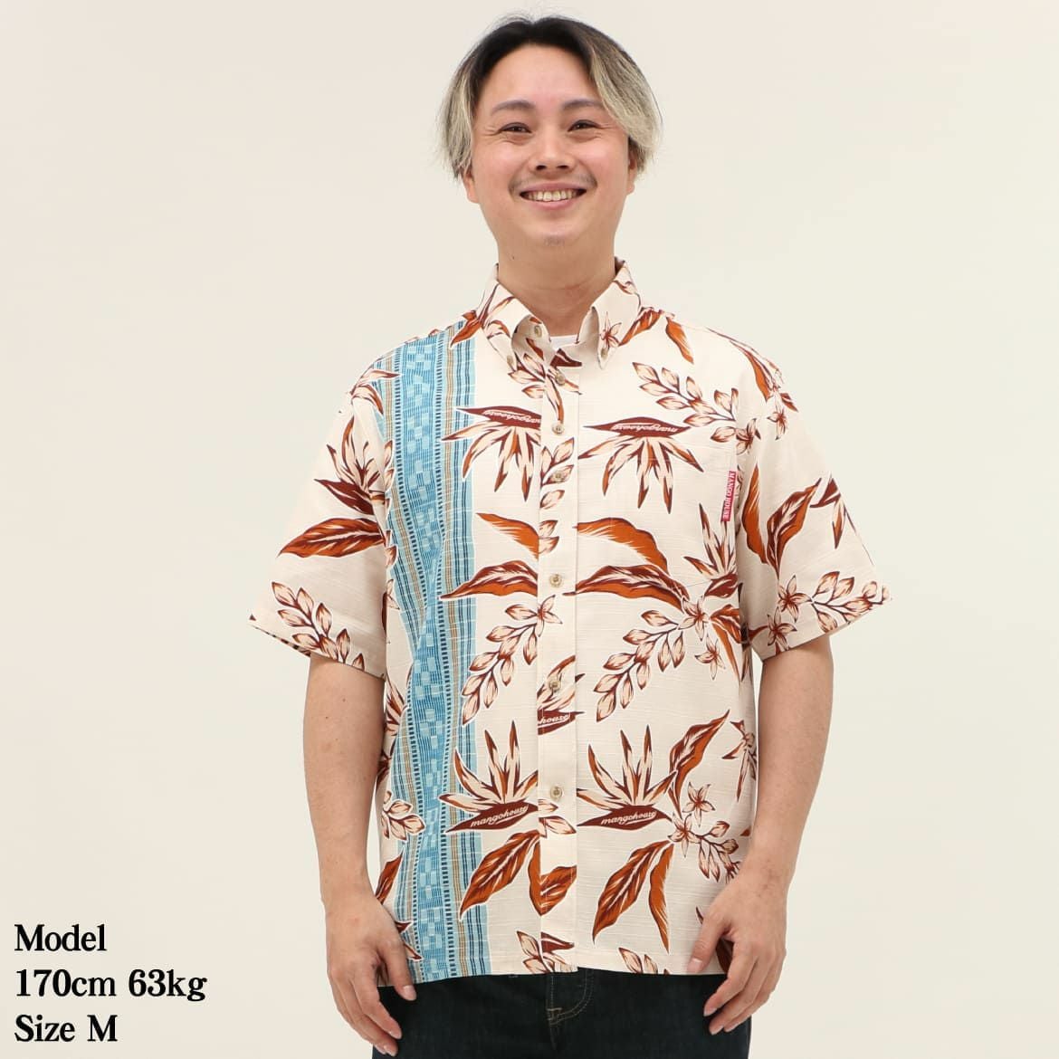 かりゆしウェア　モデル着用