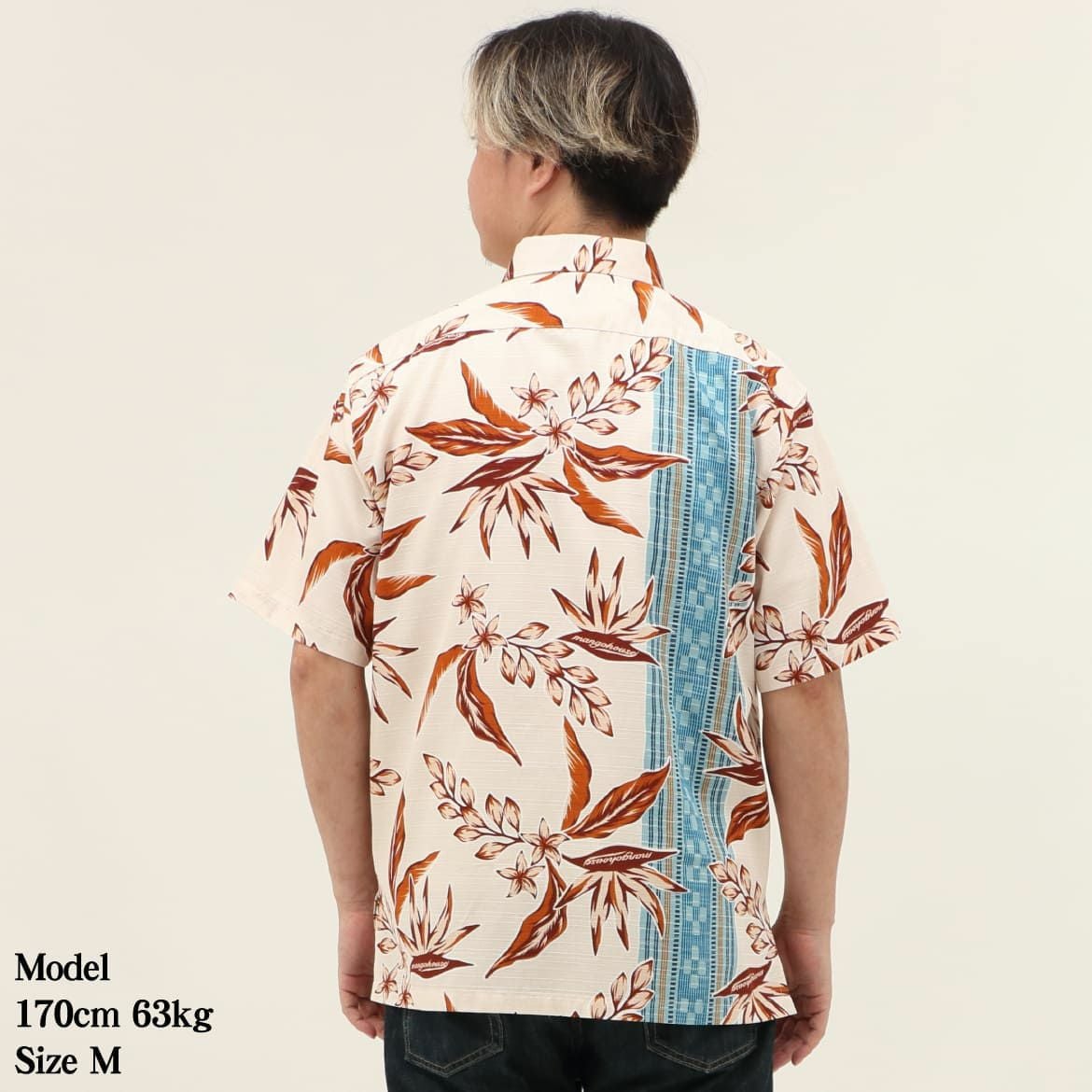 かりゆしウェア　モデル着用