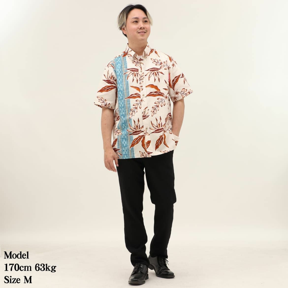 かりゆしウェア　モデル着用