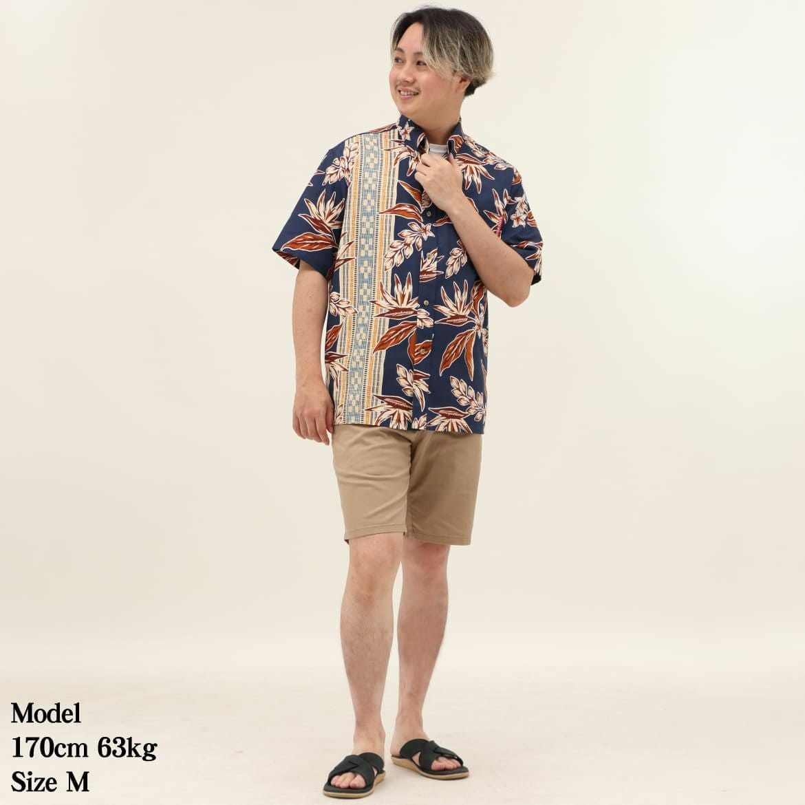 かりゆしウェア　モデル着用