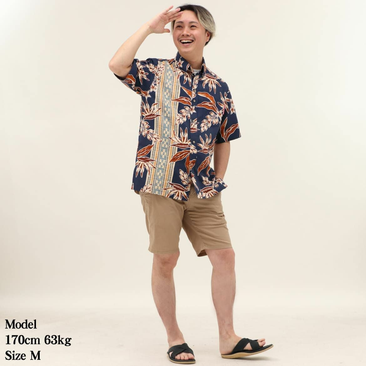 かりゆしウェア　モデル着用