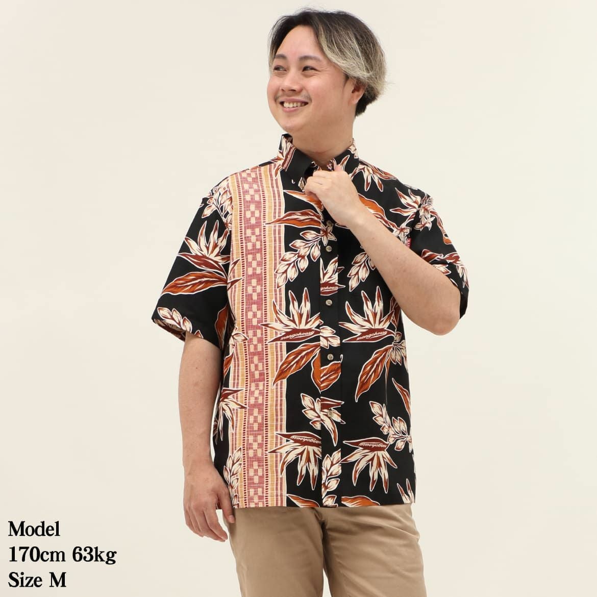 かりゆしウェア　モデル着用