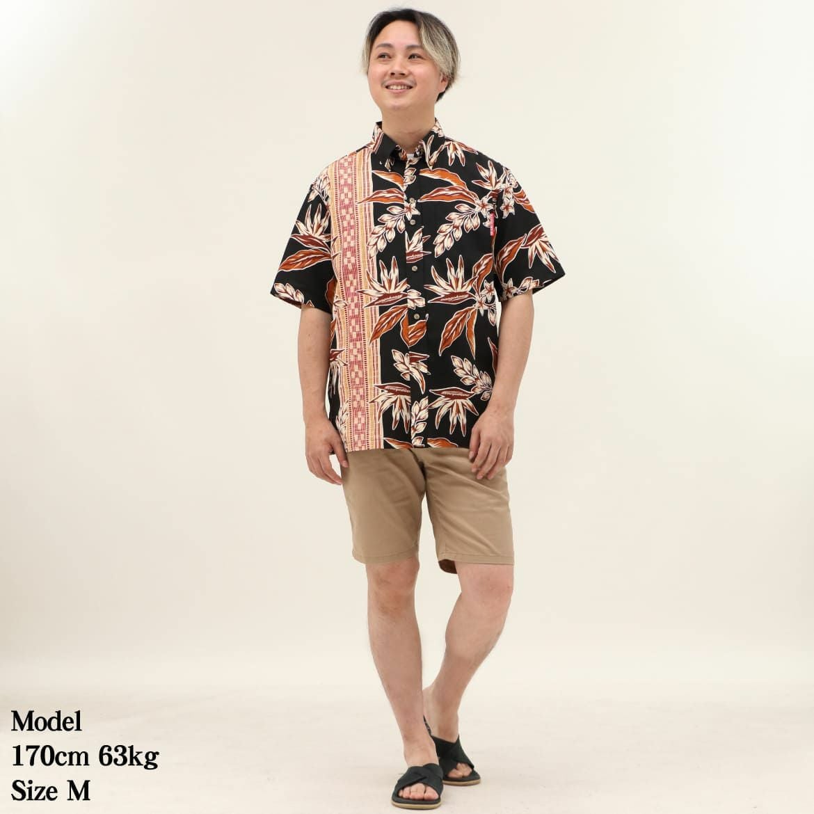 かりゆしウェア　モデル着用