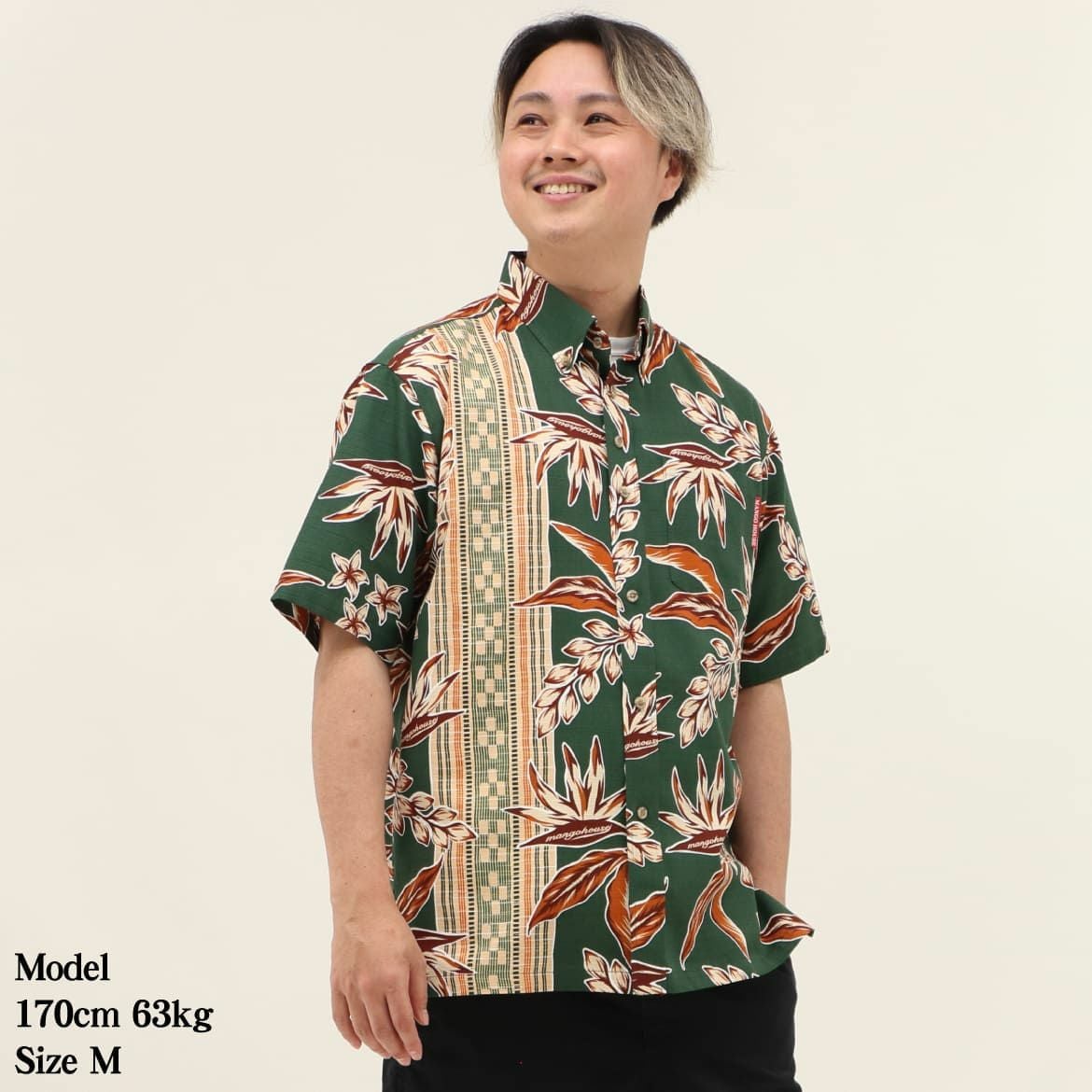 かりゆしウェア　モデル着用