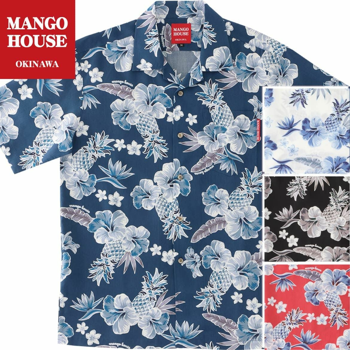 かりゆしウェア　サムネイル画像