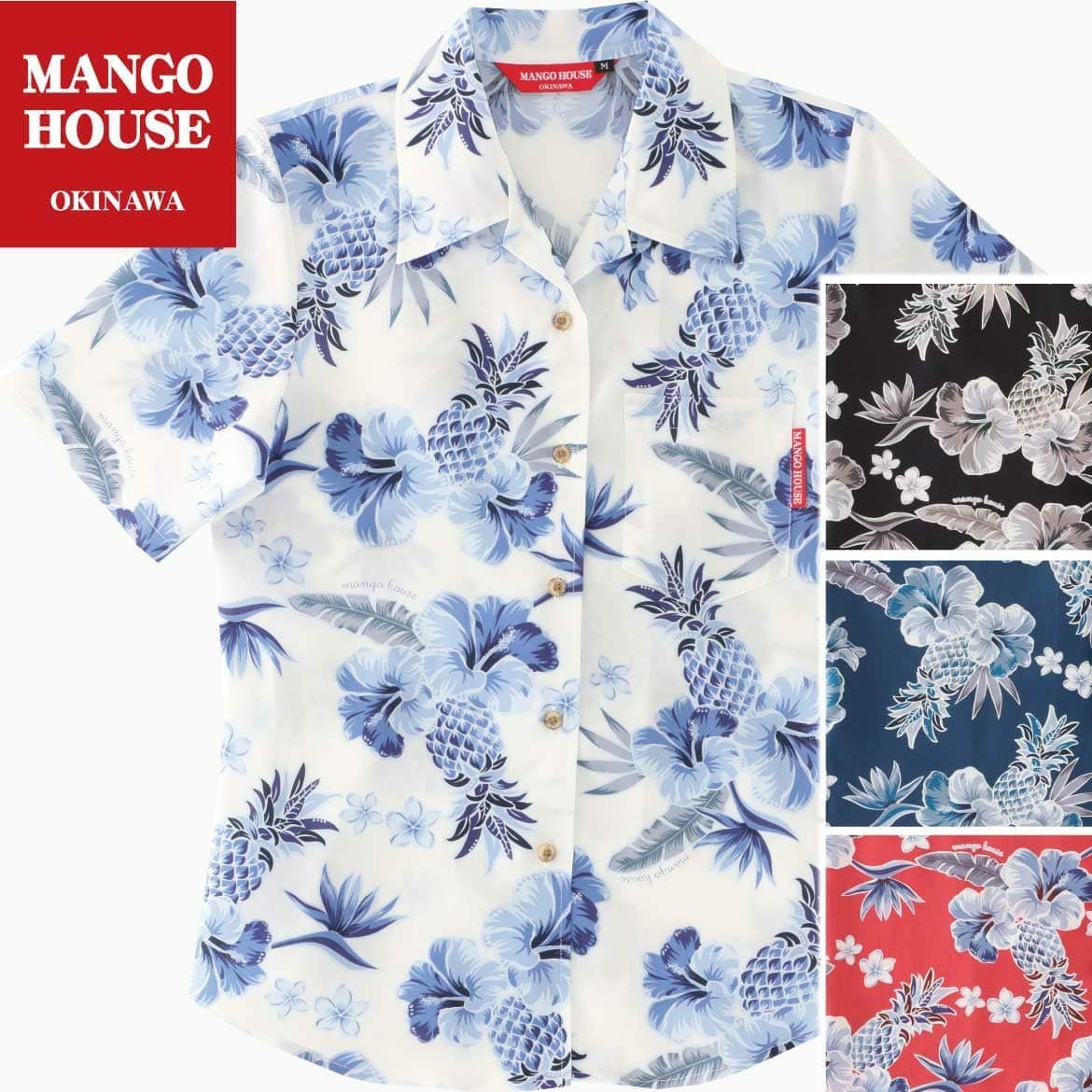 かりゆしウェア　サムネイル画像