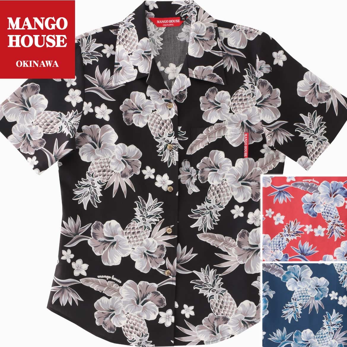 かりゆしウェア　サムネイル画像