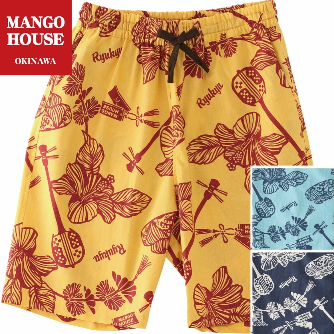 かりゆしウェア　ハーフパンツ　サムネイル画像