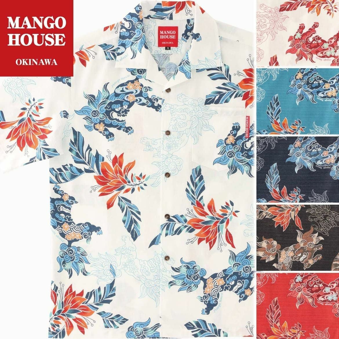 かりゆしウェア　サムネイル画像