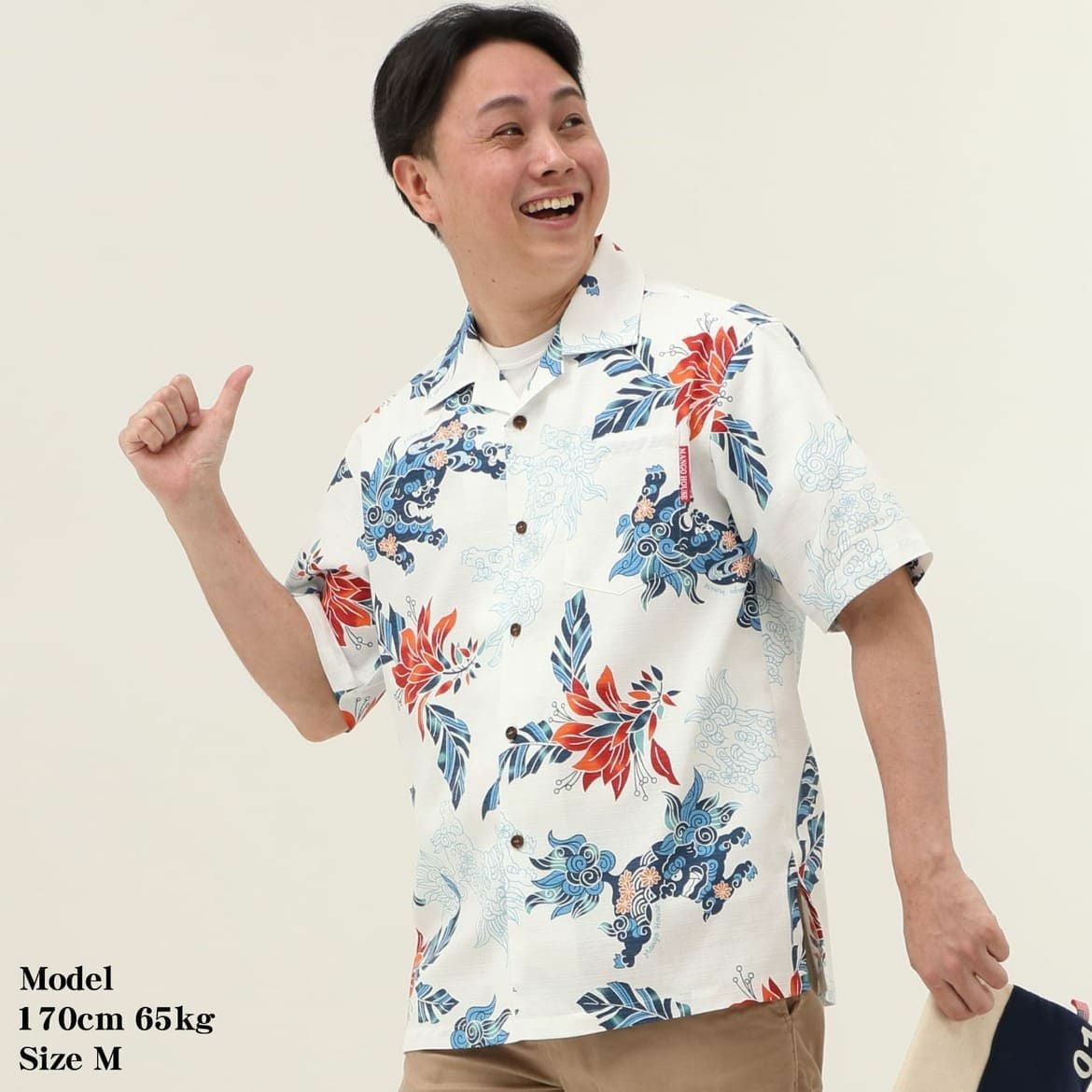 かりゆしウェア　モデル着用画像