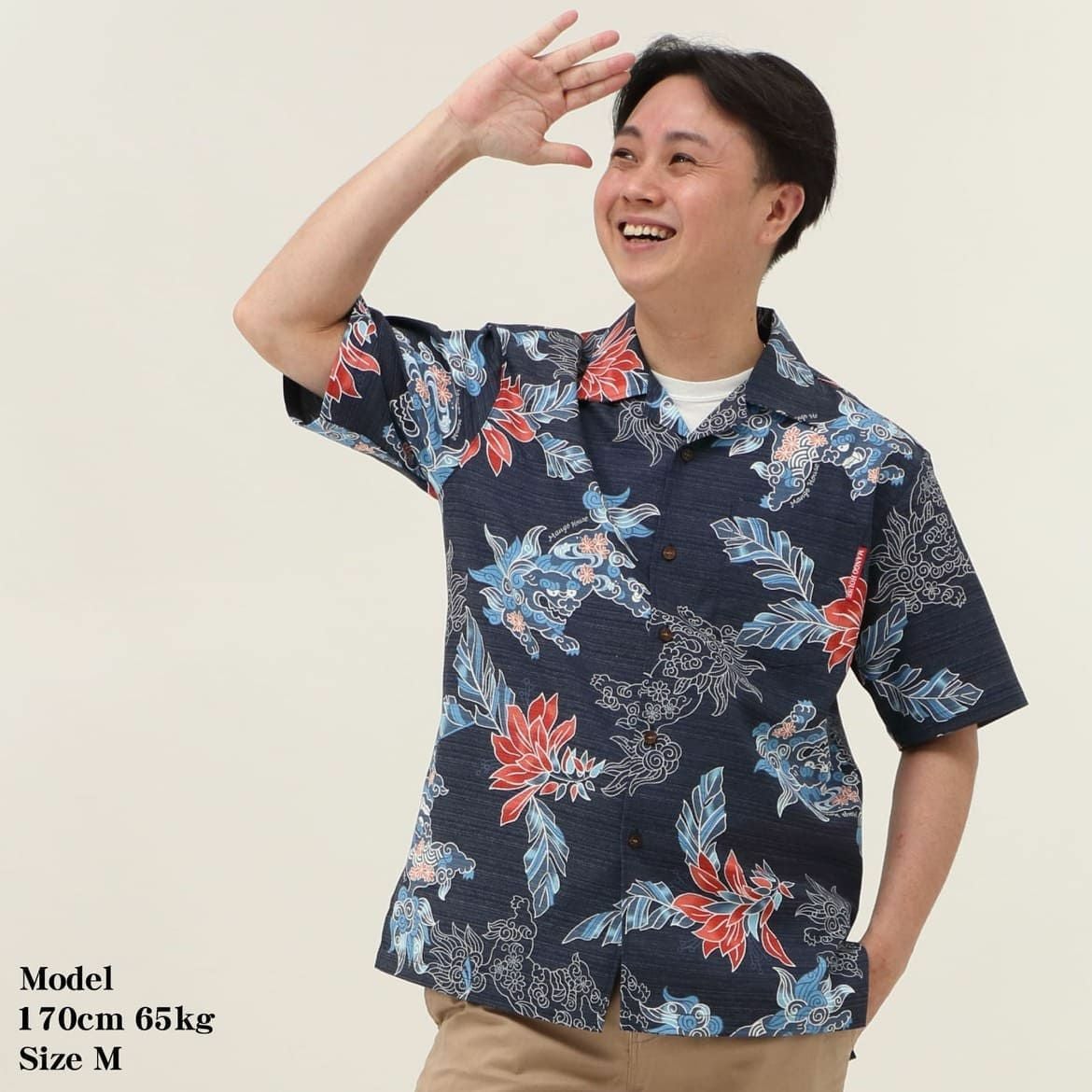 かりゆしウェア　モデル着用画像