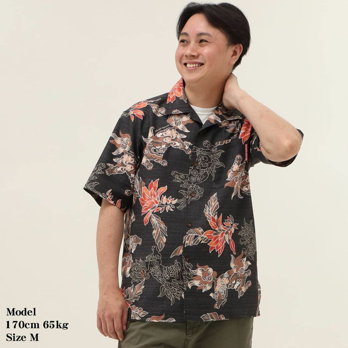 かりゆしウェア　モデル着用画像