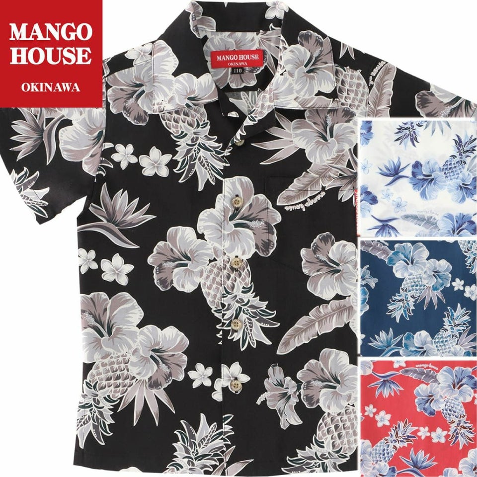 かりゆしウェア サムネイル画像