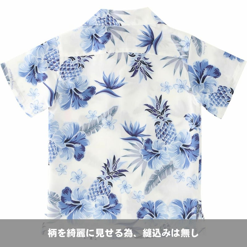 柄を綺麗に見せる為、絞り込みなし