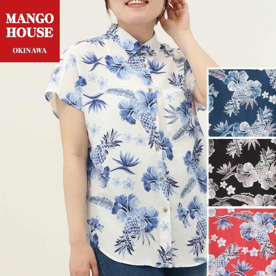 かりゆしウェア　モデル着用画像