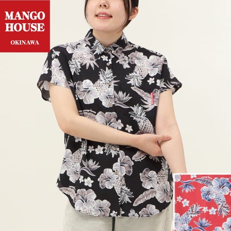 かりゆしウェア　モデル着用画像