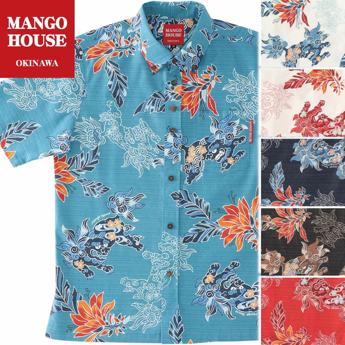 かりゆしウェア　サムネイル画像