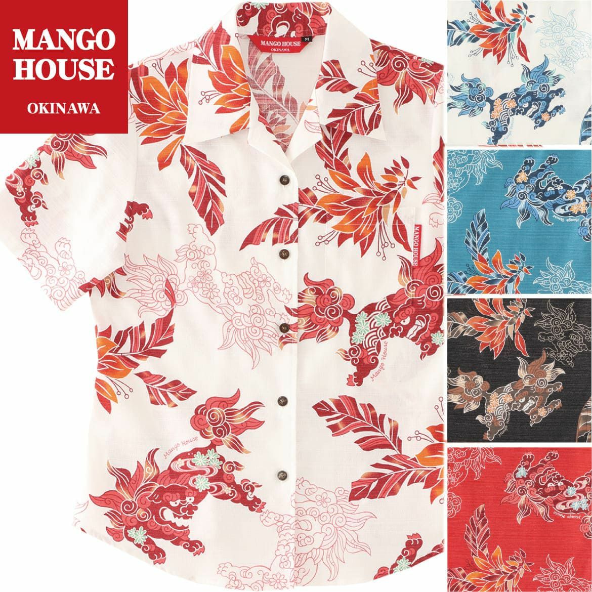 かりゆしウェア　サムネイル画像