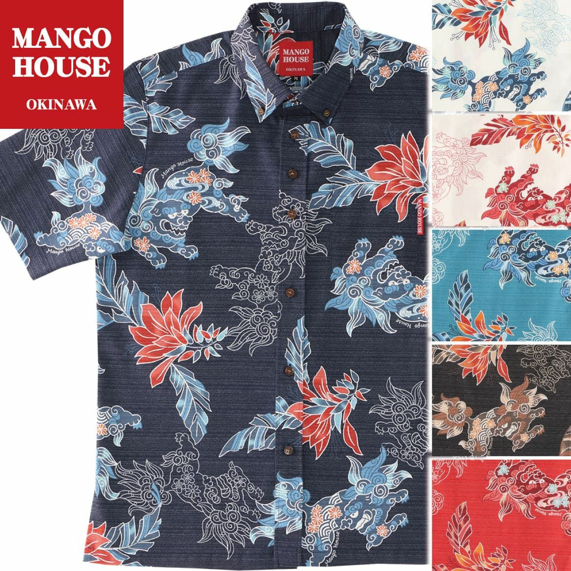 かりゆしウェア　サムネイル画像