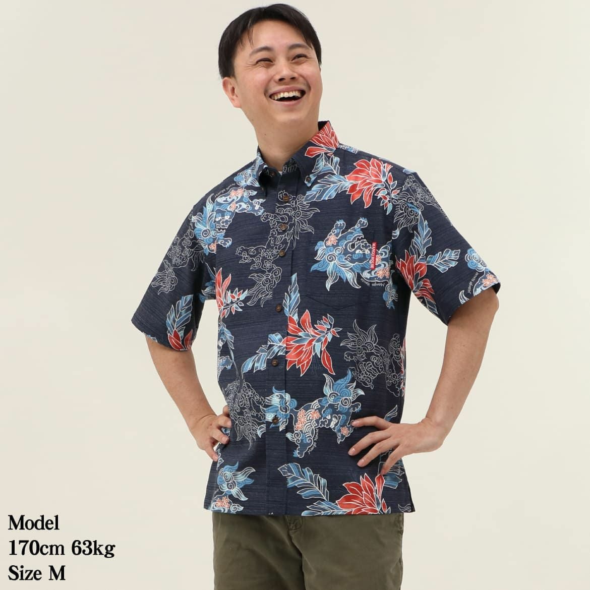 かりゆしウェアモデル着用画像