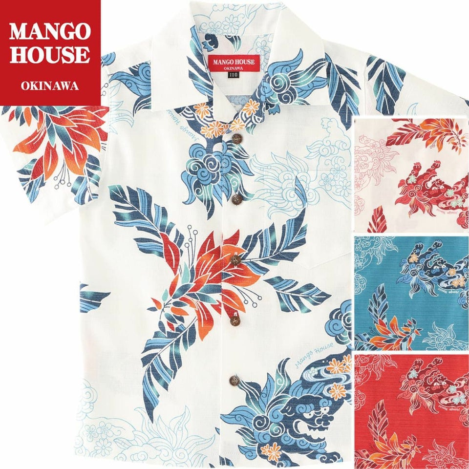 かりゆしウェアサムネイル画像