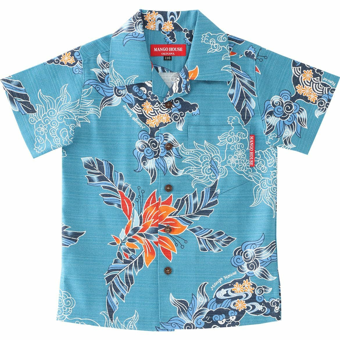 かりゆしウェアサムネイル画像　ブルー