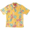 沖縄マンゴハウスのパイナップル柄かりゆしウェア全5色（イエロー）のデザイン紹介｜南国リゾート風アロハシャツ