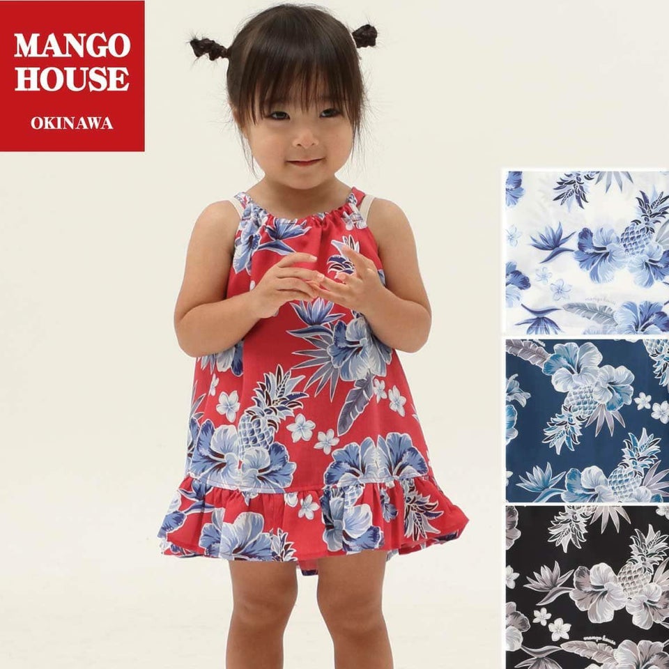 かりゆしウェア　キッズワンピース　着用画像