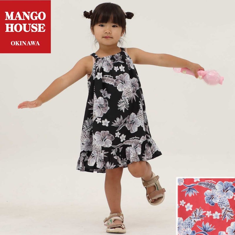 かりゆしウェア　キッズワンピース　着用画像