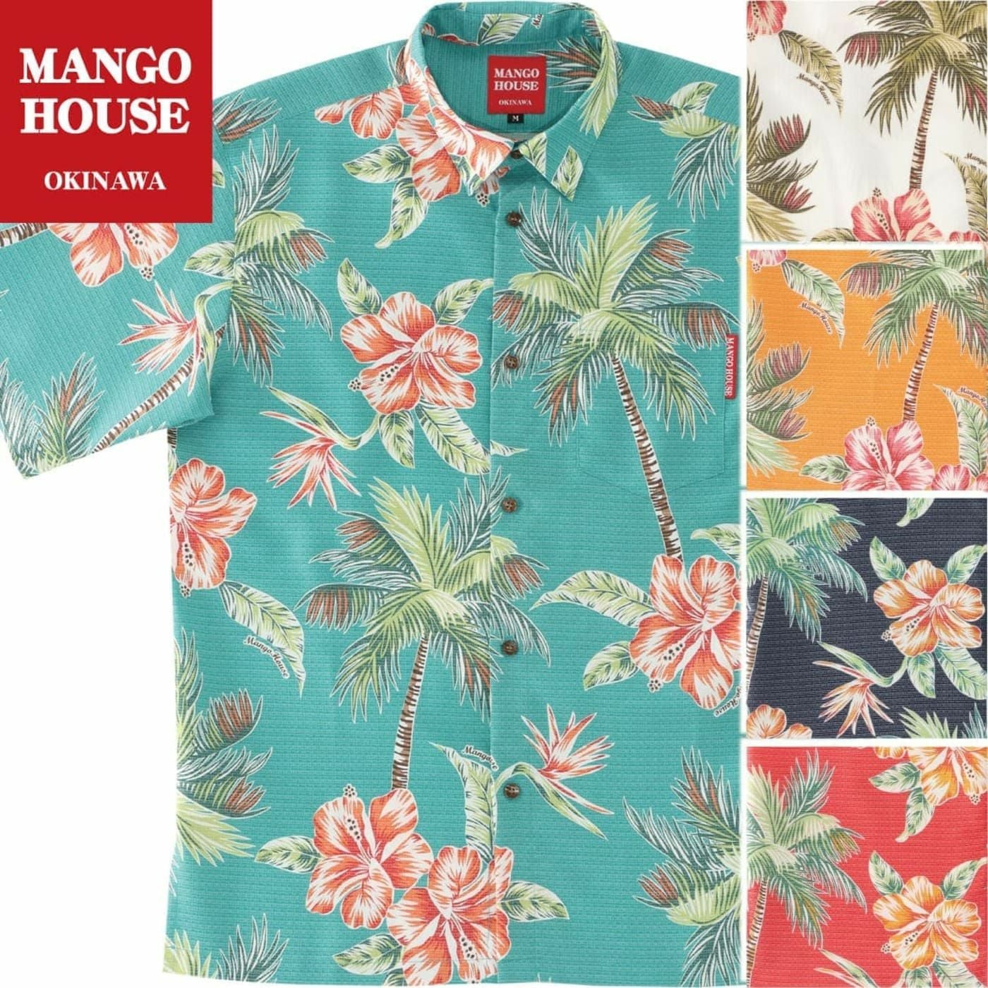 かりゆしウェア　サムネイル画像