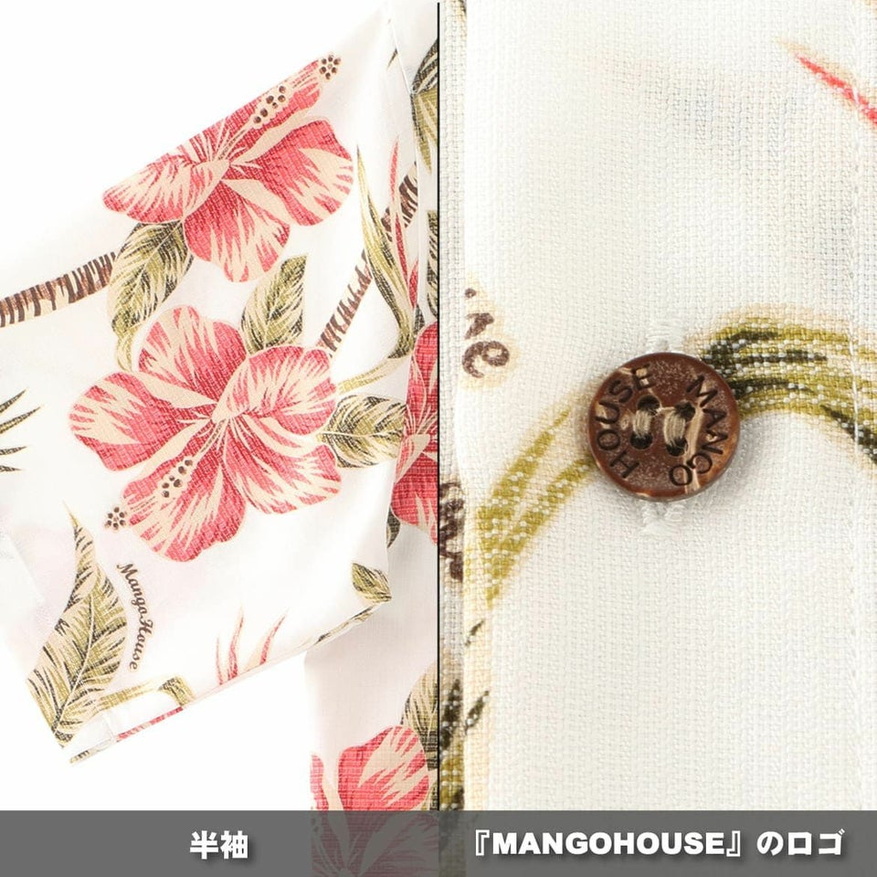 かりゆしウェア　サムネイル画像　詳細