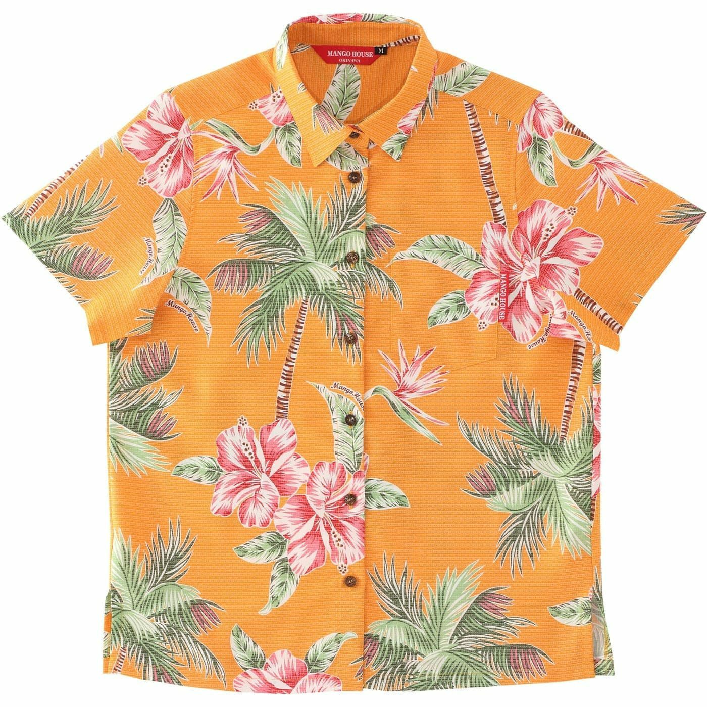 かりゆしウェアサムネイル画像　イエロー