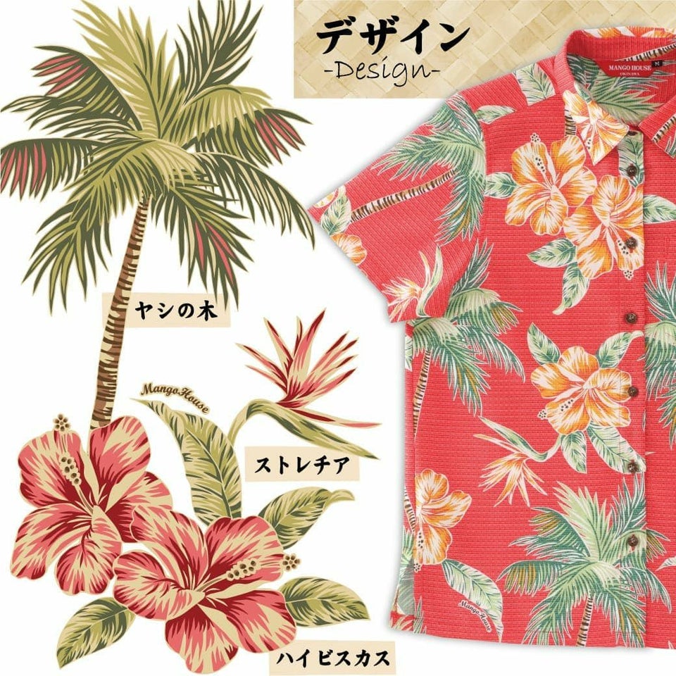 かりゆしウェアサムネイル画像　デザイン