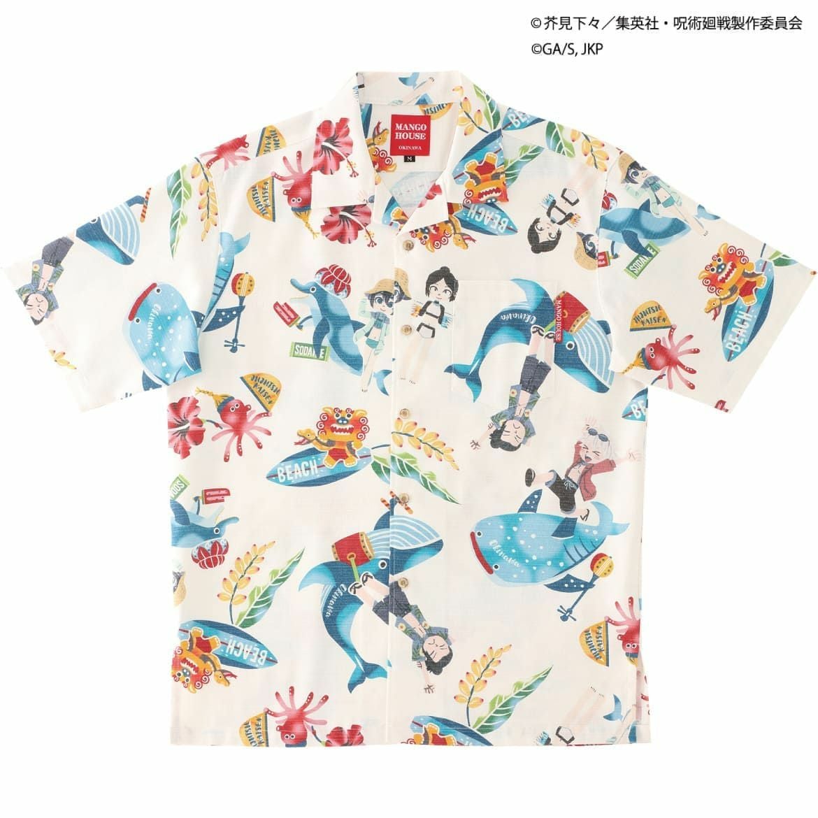 かりゆしウェア　サムネイル画像