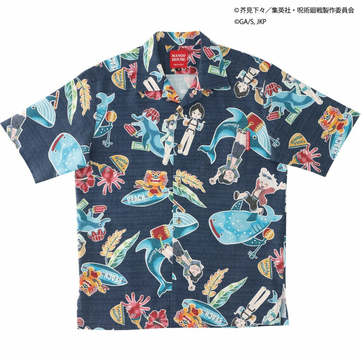 かりゆしウェア　サムネイル画像