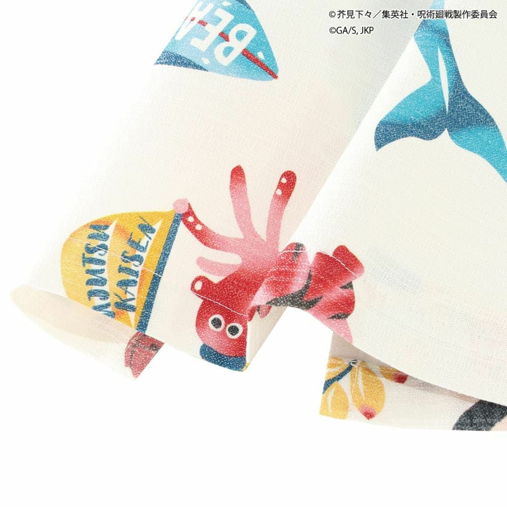 生地感