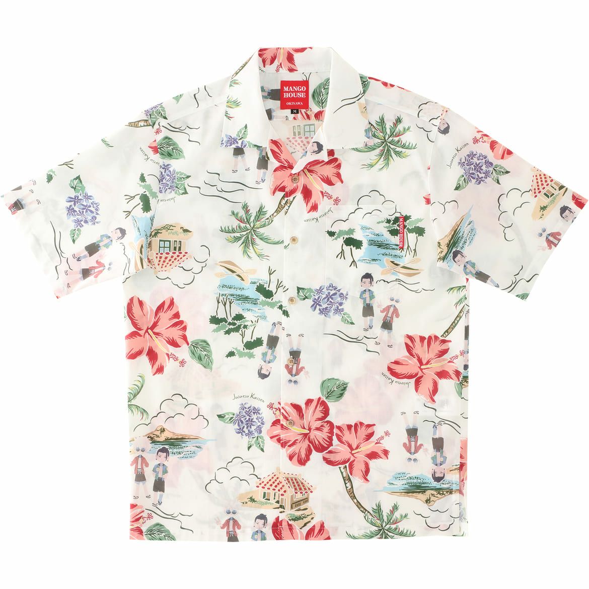 かりゆしウェア　サムネイル画像　アイボリー