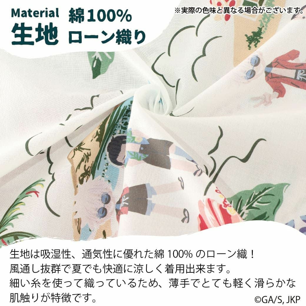 かりゆしウェア　生地感