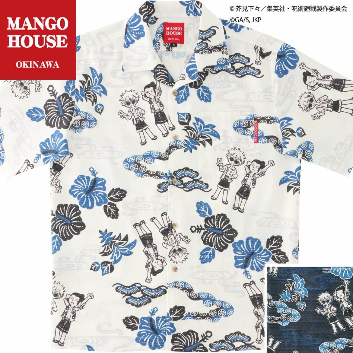 かりゆしウェア　サムネイル画像