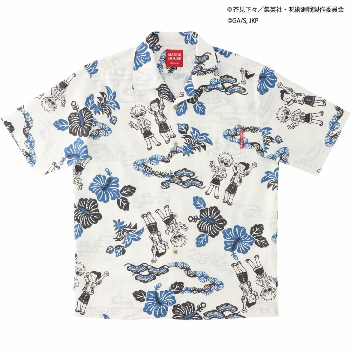 かりゆしウェア　サムネイル画像　アイボリー