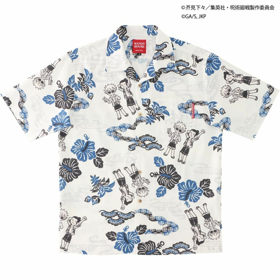 かりゆしウェア　サムネイル画像　アイボリー