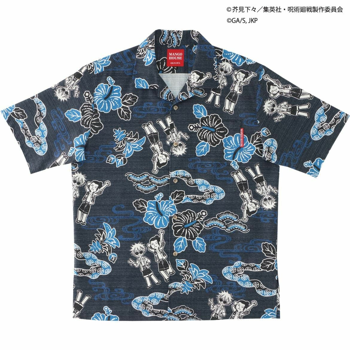 かりゆしウェア　サムネイル画像　ネイビー